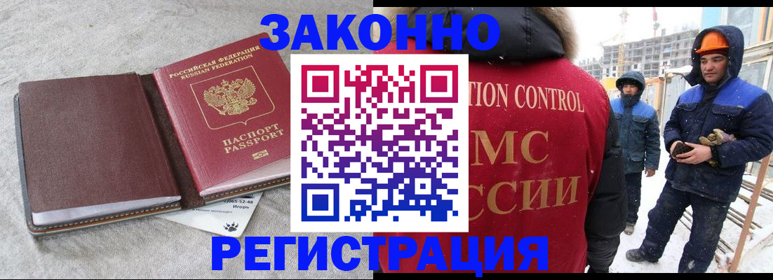 пропишу в квартире в Чусовом